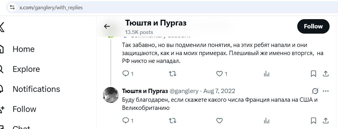 Dyomin_Alexey_001__SoR_023__-TwiX.jpg Dyomin_Alexey_001__SoR_023__-TwiX.jpg